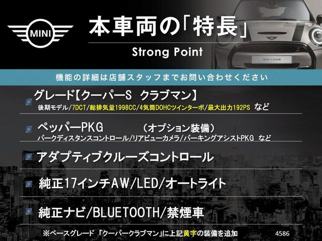 �{�ԗ��̎�ȓ������܂Ƃ߂܂����B��L�̑��ɂ����`��������Ȃ����͂��������܂��B���񂨋C�y�ɂ��₢���킹�������B