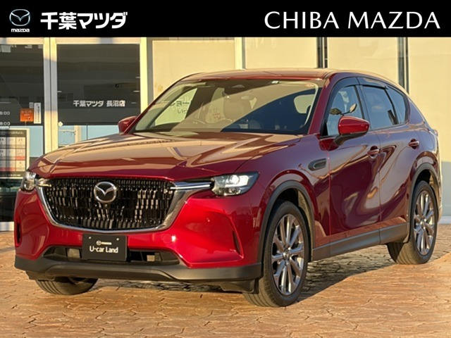CX-603.3 XD Lパッケージ ディーゼル 4WD