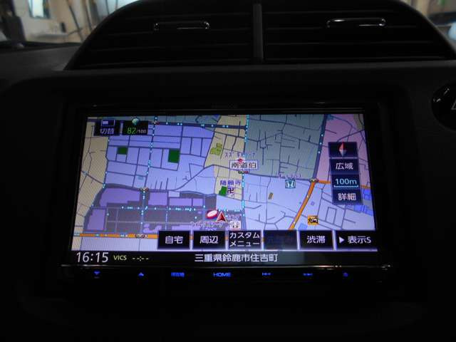 フィットシャトル1.5 15X Sパッケージ