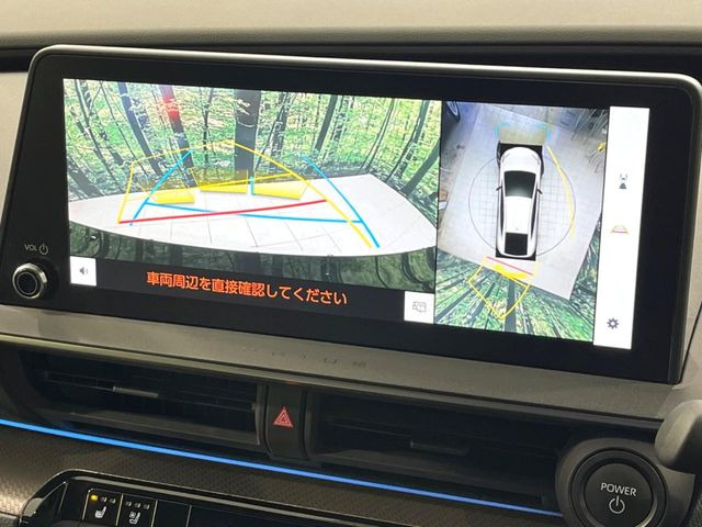 �y�p�m���~�b�N�r���[���j�^�[�z��p�̃J�����ɂ��A�ォ�猩���낵���悤�Ȏ��_��360�x�N���}�̎��͂��m�F���邱�Ƃ��ł��܂������p�������m�F���₷���A�����ꏊ�ł̐؂�Ԃ��⒓�Ԃ��X���[�Y�ɍs���܂��B