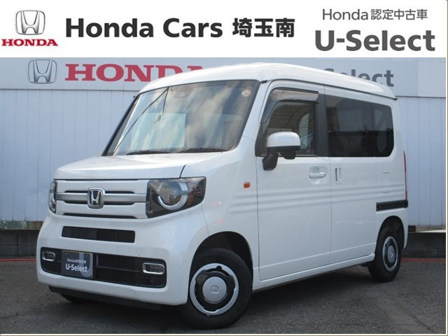 N-VAN+スタイル ファン