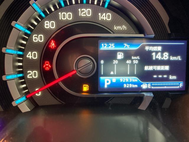 ハスラーハイブリッド(HYBRID) G