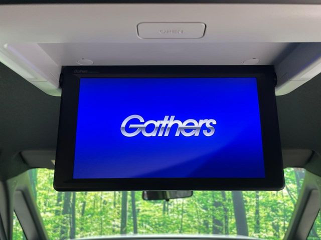 �y��ȃ��j�^�[�z�Ƒ���F�l�Ƃ��o��������@��������ɑ�l�C�̌�ȃ��j�^�[�𑕔�!���₷���ʒu�ɉ�ʂ�����e���r��DVD�̎��������K!�F�B�����q�l���A��Ȃɂ������Ȃ��Ȃ邩��??