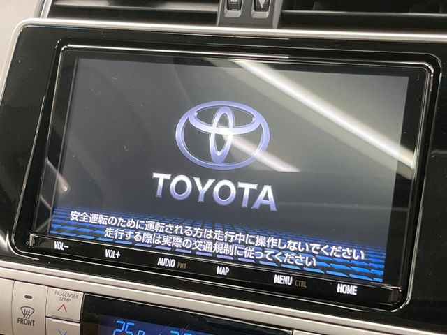 【大画面ナビ】人気の大型9インチナビを装備。存在感のある大画面はインパクト大!ナビ利用時のマップ表示は見やすく、テレビやDVDは臨場感がアップ!いつものドライブがグッと楽しくなります♪