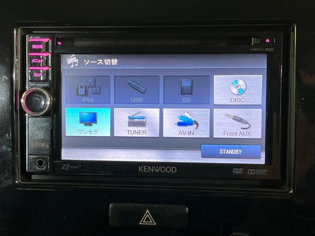 �y�����Z�OTV�t�z�g���₷���i�r�ŖړI�n�܂ł�������ē����Ă���܂��B�e��I�[�f�B�I�Đ��@�\���[�����Ă���A���Ԃ̉^�]������Ɋy�����Ȃ�܂�!!