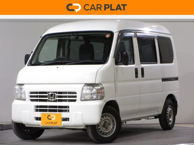 アクティバンSDX