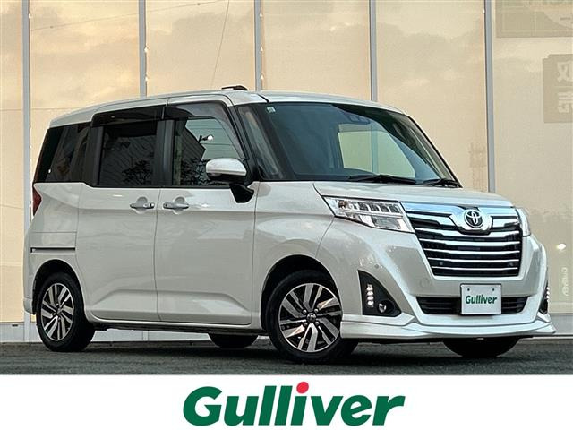 ルーミー1.0 カスタム G