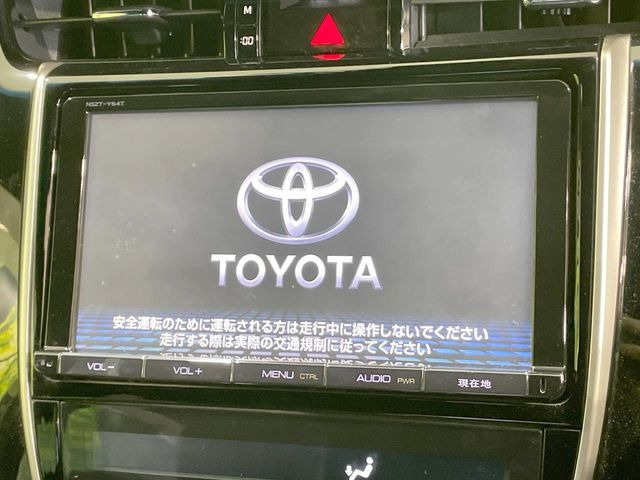 �y����9�^�i�r�z�l�C�̏����i�r�𑕔��B�I�[�f�B�I�@�\���[�����Ă���ABluetooth�ڑ�����΂������̃X�}�z��MP3�v���C���[�̉��y���Đ��\!�����̉^�]������Ɋy�����Ȃ�܂�!!