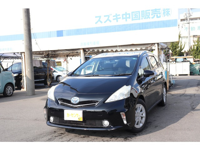 プリウスα1.8 S