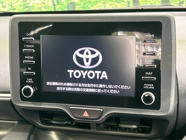 �y�f�B�X�v���C�I�[�f�B�I�z���莝���̃X�}�[�g�t�H���Ƃ̘A�g�ŁA�i�r�≹�y�Đ��ȂǊe��A�v�����g�p�\�B�X�}�z�ɋ߂����o�ł��g�����������܂���