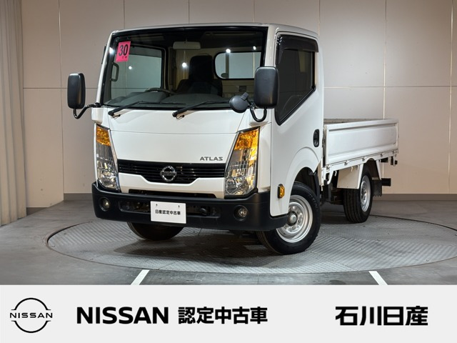 アトラス2.0 ショート フルスーパーロー