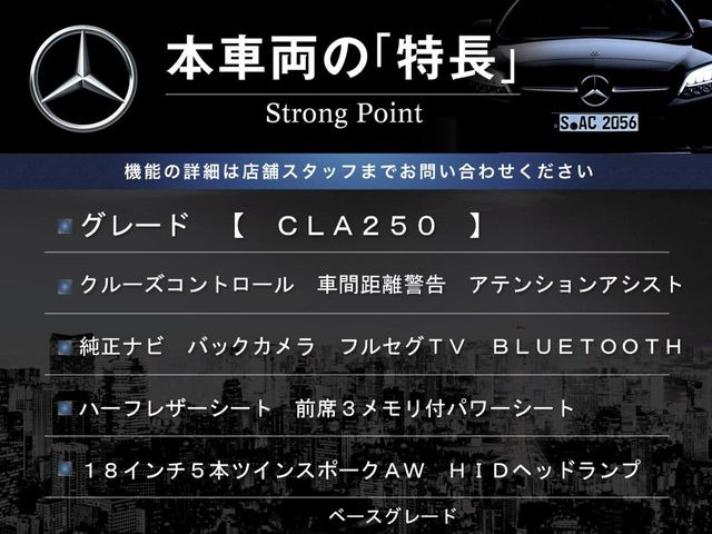 �{�ԗ��̎�ȓ������܂Ƃ߂܂����B��L�̑��ɂ����`��������Ȃ����͂��������܂��B���񂨋C�y�ɂ��₢���킹�������B