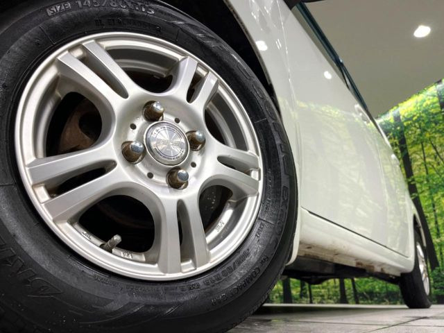 �y14�C���`�A���~�z�C�[���z�O�ςɃ}�b�`�����A���~�z�C�[���𑕒����Ă���܂��B�e��A���~�z�C�[����A�X�^�b�h���X�^�C�����戵�����Ă���܂��B���񂲑��k����������