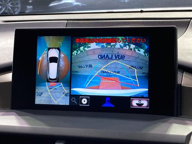 �y�p�m���~�b�N�r���[���j�^�[�z��p�̃J�����ɂ��A�ォ�猩���낵���悤�Ȏ��_��360�x�N���}�̎��͂��m�F���邱�Ƃ��ł��܂������p�������m�F���₷���A�����ꏊ�ł̐؂�Ԃ��⒓�Ԃ��X���[�Y�ɍs���܂��B