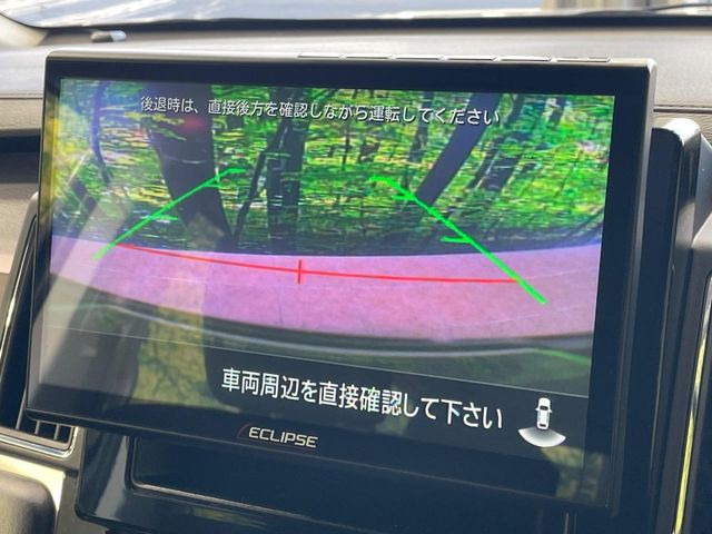 �y�o�b�N�J�����z���Ԏ��Ɍ�������A���^�C���f���Ŋm�F�ł��܂��B��^���Ǝ{�݂◧�̒��ԏ�ł̒��Ԏ���A��Ԃ̃o�b�N���ɑ劈��!�^�]�X�L���Ɋւ�炸�A����K�{�ƂȂ��������̂ЂƂł�!