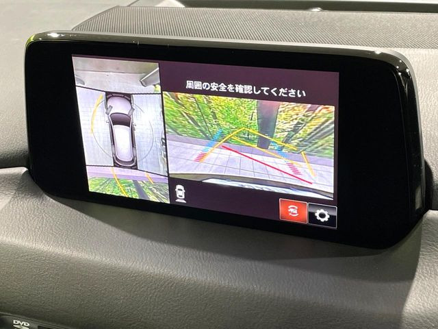 �y360&deg;�r���[���j�^�[�z��p�̃J�����ɂ��A�ォ�猩���낵���悤�Ȏ��_��360�x�N���}�̎��͂��m�F���邱�Ƃ��ł��܂������p�������m�F���₷���A�����ꏊ�ł̐؂�Ԃ��⒓�Ԃ��X���[�Y�ɍs���܂��B