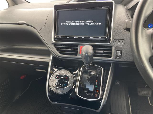 ヴォクシー2.0 ZS 煌II