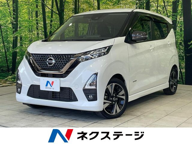 デイズ（日産）ハイウェイスター Gターボ アーバンクロム プロパイロットエディション 中古車画像