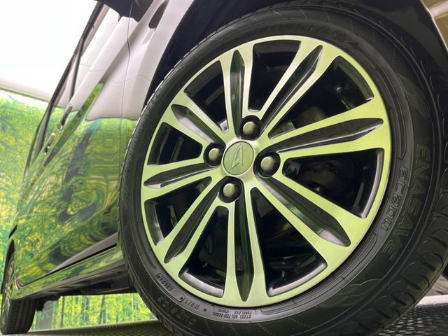 �y����15�C���`�A���~�z�C�[���z�O�ςɃ}�b�`���������A���~�z�C�[���𑕒����Ă���܂��B�e��ЊO�A���~�z�C�[����A�X�^�b�h���X�^�C�����戵�����Ă���܂��B���񂲑��k����������