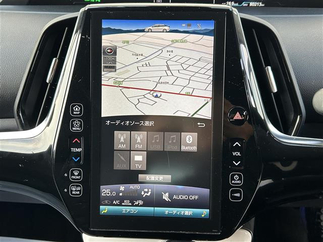 プリウスPHV1.8 A レザーパッケージ