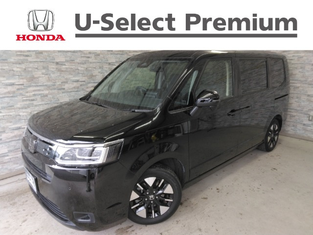 ステップワゴン