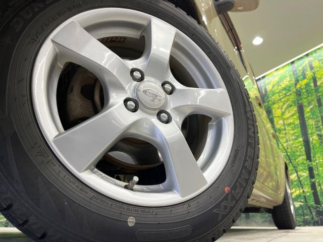 �y15�C���`�A���~�z�C�[���z�O�ςɃ}�b�`�����A���~�z�C�[���𑕒����Ă���܂��B�e��A���~�z�C�[����A�X�^�b�h���X�^�C�����戵�����Ă���܂��B���񂲑��k����������