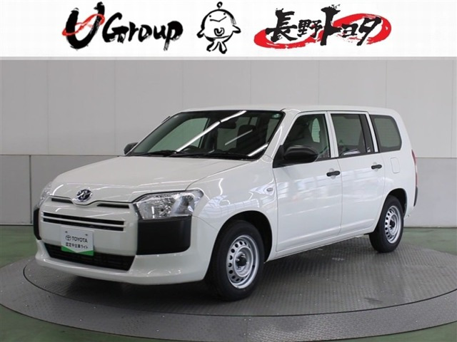 プロボックスバン