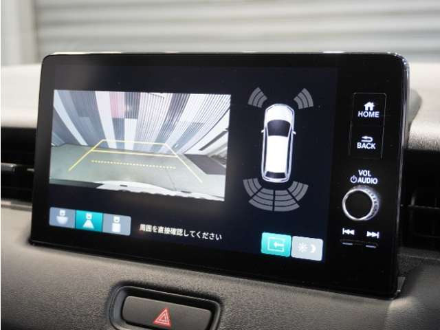 ヴェゼル1.5 e:HEV X