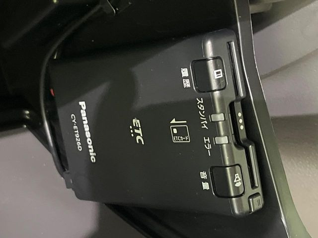 �yETC�z�������H�̗��������X�g���X�Ȃ��ʉ�!�b��̃X�|�b�g��T�[�r�X�G���A�ɑ����u�X�}�[�gIC�v���p���͕K�{�̃A�C�e���ł��B���X�ŃZ�b�g�A�b�v�����{�A���[�ԓ������炷���ɂ����p���������܂�!