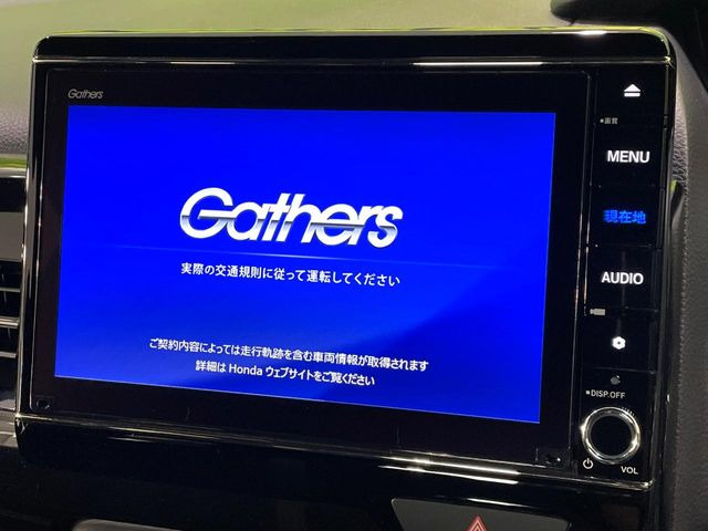 �y����8�^�i�r�z�l�C�̏����i�r�𑕔��B�I�[�f�B�I�@�\���[�����Ă���ABluetooth�ڑ�����΂������̃X�}�z��MP3�v���C���[�̉��y���Đ��\!�����̉^�]������Ɋy�����Ȃ�܂�!!