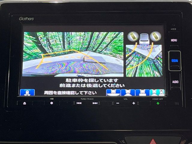 �y�o�b�N�J�����z���Ԏ��Ɍ�������A���^�C���f���Ŋm�F�ł��܂��B��^���Ǝ{�݂◧�̒��ԏ�ł̒��Ԏ���A��Ԃ̃o�b�N���ɑ劈��!�^�]�X�L���Ɋւ�炸�A����K�{�ƂȂ��������̂ЂƂł�!