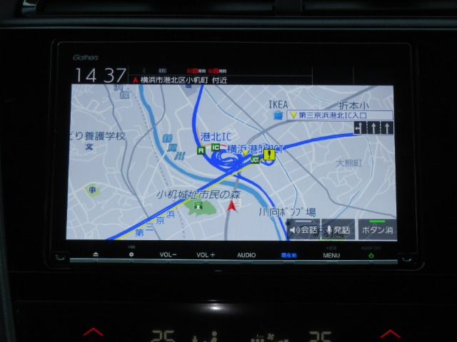 シャトル1.5 ハイブリッド Z ホンダセンシング