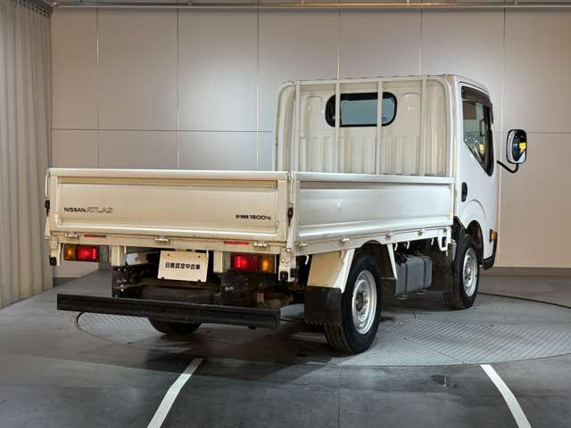 アトラス2.0 ショート フルスーパーロー