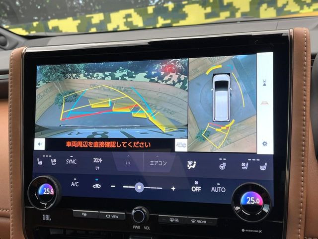 【パノラミックビューモニター】専用のカメラにより、上から見下ろしたような視点で360度クルマの周囲を確認することができます☆死角部分も確認しやすく、狭い場所での切り返しや駐車もスムーズに行えます。