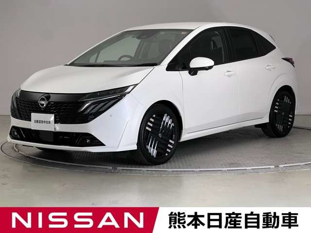 ノートオーラ1.2 G レザーエディション