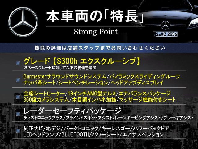 �{�ԗ��̎�ȓ������܂Ƃ߂܂����B��L�̑��ɂ����`��������Ȃ����͂��������܂��B���񂨋C�y�ɂ��₢���킹�������B