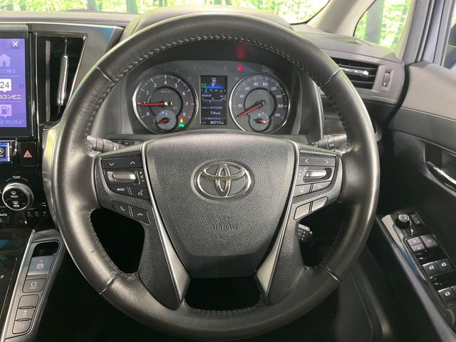 �y�����v�����X�e�A�����O�z�㎿�Ȋv���g�p���邱�ƂŁA��ɂ����������݂ƂĂ��^�]���₷���n���h���ł���