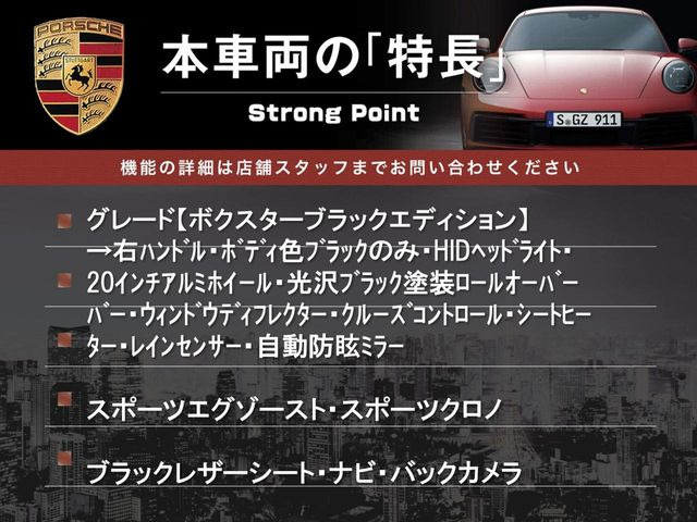 �{�ԗ��̎�ȓ������܂Ƃ߂܂����B��L�̑��ɂ����`��������Ȃ����͂��������܂��B���񂨋C�y�ɂ��₢���킹�������B