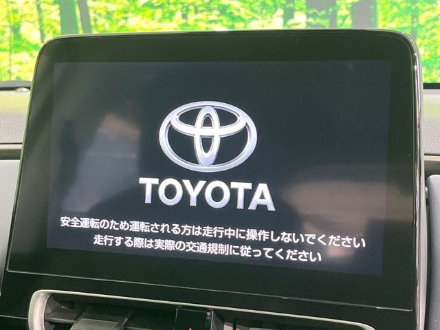 �y10.5�C���`�i�r�z�������ƃC���p�N�g�̂�����ʃi�r�𑕔��B�e��I�[�f�B�I����͂������A�X�}�z�A�g���ł��闘�֐��̍����i�r�ł���