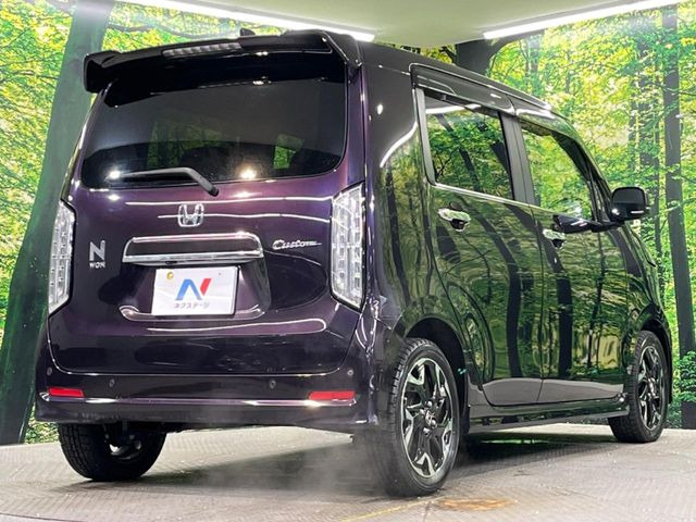 ���S���̃l�N�X�e�[�W���炨���񂹂��\��!�����̓X�܂ɓW�����Ă���N���}���C�ɂȂ�ꍇ���A�Ŋ��̓X�܂ł��������������Ƃ��\�ł�!���񎄂����ɗv�]������������������!���ʓr��p