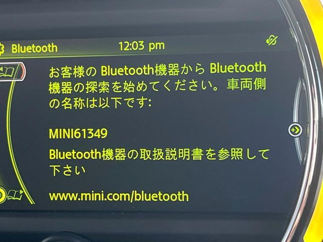 ��Bluetooth:���莝���̃X�}�[�g�t�H���ȂǂƐڑ����A�n���Y�t���[�ʘb��Տꊴ����~���[�W�b�N�Đ������y���݂��������܂��B�����ڑ��ł��̂Ŕς킵��������܂����