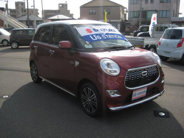 キャストスタイル G SAII