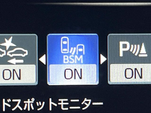 �y�u���C���h�X�|�b�g���j�^�[�z���s���A�h�A�~���[�̎��p�ɂȂ�₷���ӏ��Ɍ㑱�Ԃ��ڋ߂���ƃT�C�h�~���[�̃����Y�Ɍx����\��!�h���C�o�[�ɒ��ӊ��N�����Ă���܂��B