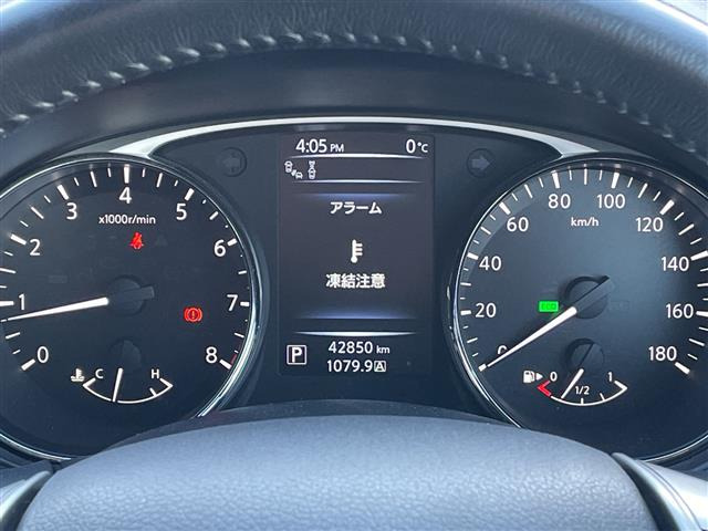 エクストレイル2.0 20X ブラックエクストリーマーX エマージェンシーブレーキパッケージ 4WD