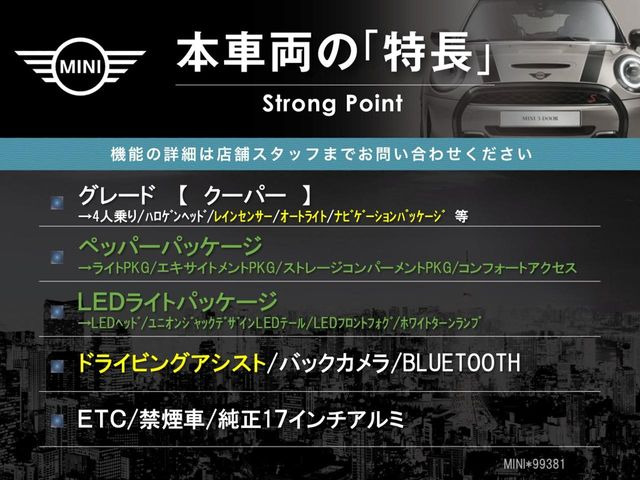 �{�ԗ��̎�ȓ������܂Ƃ߂܂����B��L�̑��ɂ����`��������Ȃ����͂��������܂��B���񂨋C�y�ɂ��₢���킹�������B