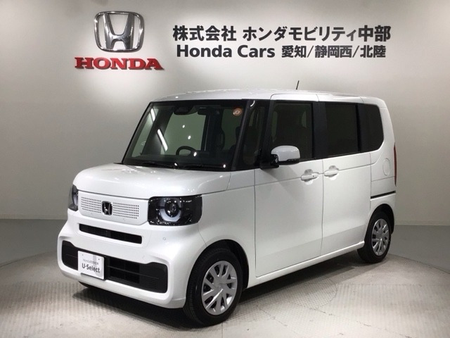 N-BOX