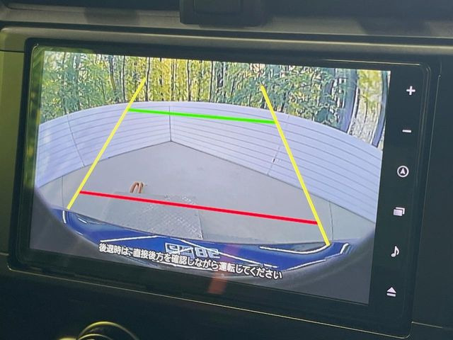 �y�o�b�N�J�����z���Ԏ��Ɍ�������A���^�C���f���Ŋm�F�ł��܂��B��^���Ǝ{�݂◧�̒��ԏ�ł̒��Ԏ���A��Ԃ̃o�b�N���ɑ劈��!�^�]�X�L���Ɋւ�炸�A����K�{�ƂȂ��������̂ЂƂł�!