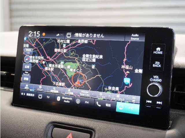 ヴェゼル1.5 e:HEV X