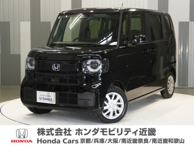 N-BOX