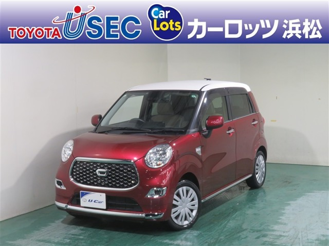 キャストスタイル X リミテッド SAIII